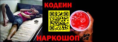 экстази Малгобек