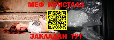 экстази Малгобек