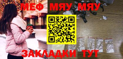 экстази Малгобек