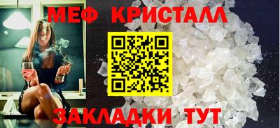 МДПВ Можайск