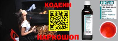 экстази Малгобек