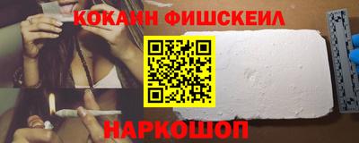 мдпв Моздок