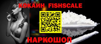 экстази Малгобек
