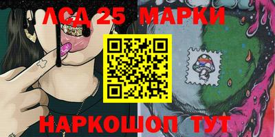 твердый Мариинск