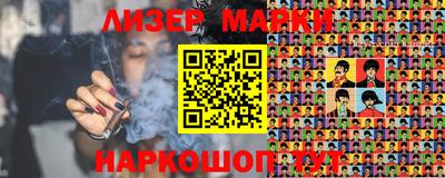винт Малоярославец