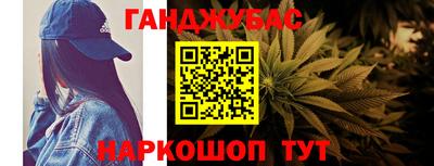 винт Малоярославец