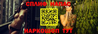 твердый Мариинск