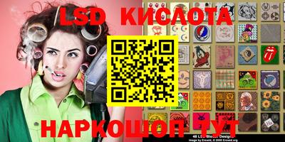 экстази Малгобек
