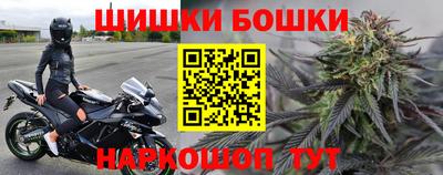 экстази Малгобек