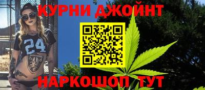 винт Малоярославец