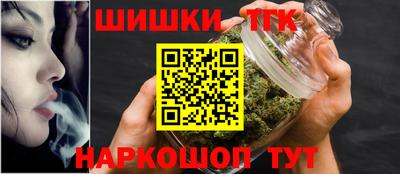 винт Малоярославец