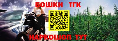 твердый Мариинск