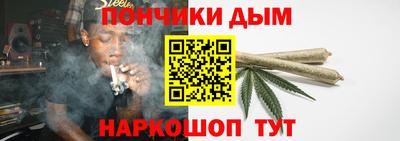 твердый Мариинск
