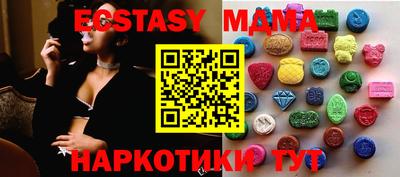 МДПВ Можайск