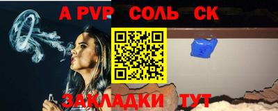 экстази Малгобек