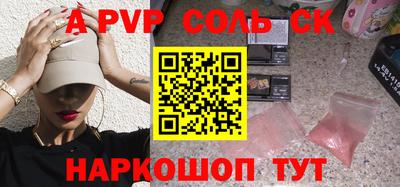 экстази Малгобек