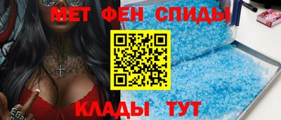 МДПВ Можайск