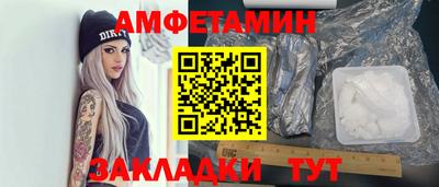 экстази Малгобек