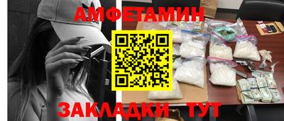 мдпв Моздок