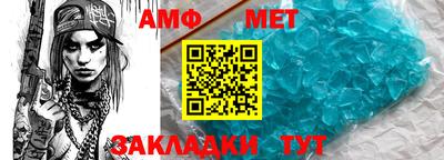 экстази Малгобек