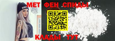 винт Малоярославец