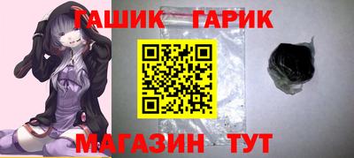 винт Малоярославец