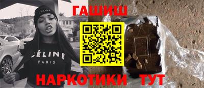 винт Малоярославец