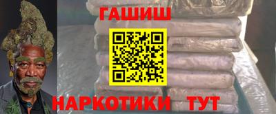 а пвп мука Можга