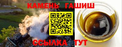 винт Малоярославец
