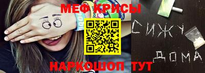 экстази Малгобек