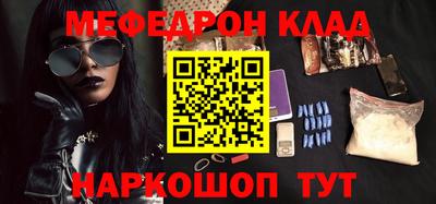 экстази Малгобек