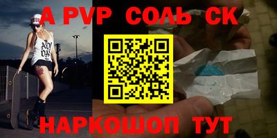 МДПВ Можайск