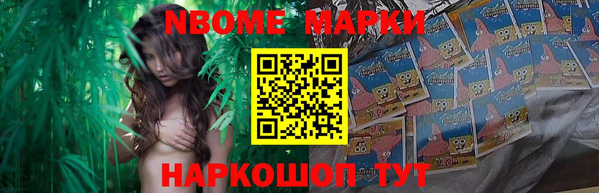 ЛСД экстази кислота Копейск